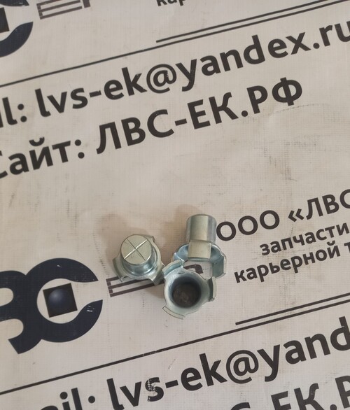 КРЫШКА РАЗГРУЗОЧНОГО КЛАПАНА