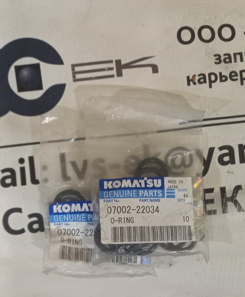 О-КОЛЬЦО 07002-32034