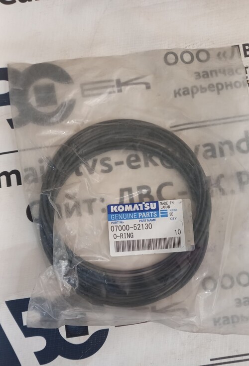 О-КОЛЬЦО 07000-02130 07000-12130 07000-42130 07000-B2130