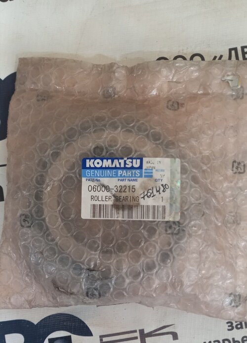 ПОДШИПНИК