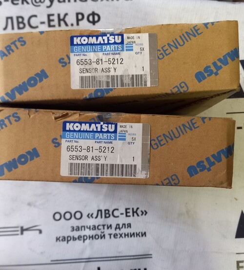 ДАТЧИК 6215-81-5210 6215-81-5211